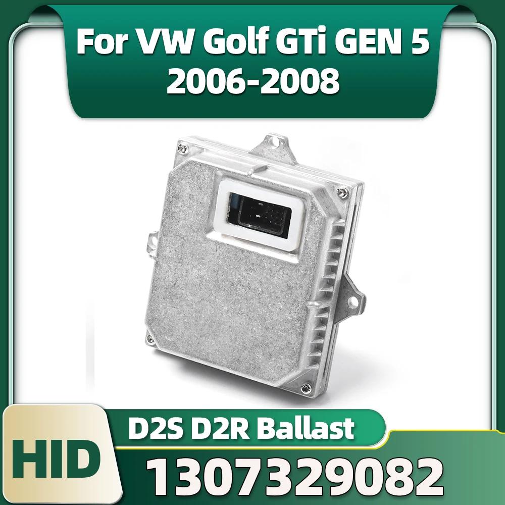 VW  GTi GEN 5 2006 2007 2008  Ʈ  ǰ ȣ 1307329082 63127176068 1307329060 A2038209385